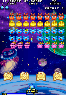 spcinv95 screenshot