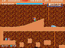 spelunkr screenshot