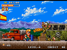 spinmast screenshot
