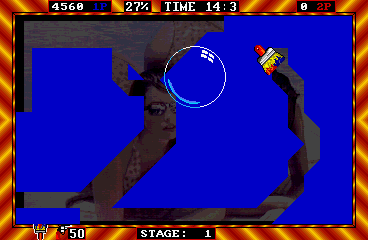 splash screenshot