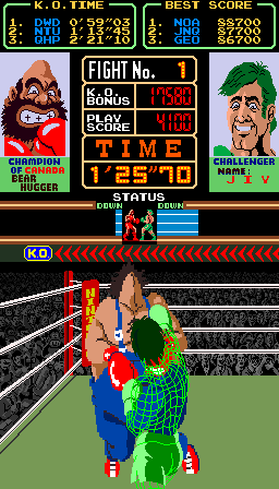 spnchout screenshot
