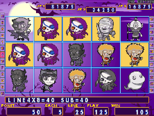 spooky screenshot