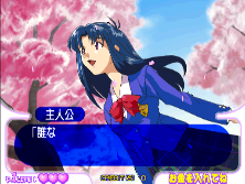 squizchs screenshot