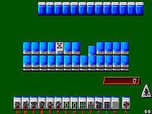 srmp1 screenshot