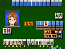 srmp6 screenshot