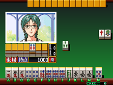 srmp7 screenshot