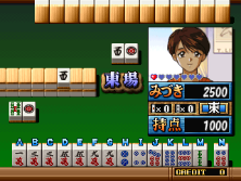 srmvs screenshot