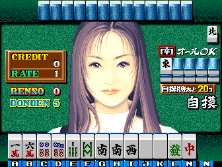 sryudens screenshot