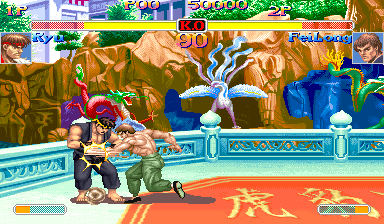ssf2t screenshot