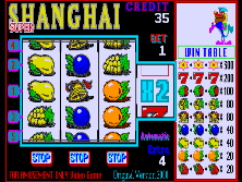 ssh2000 screenshot