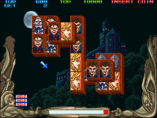 sshangha screenshot