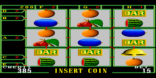 sstar97 screenshot