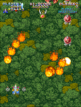 sstriker screenshot