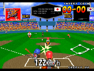 stadhr96 screenshot