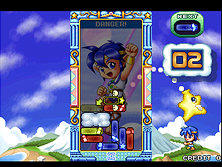 starswep screenshot