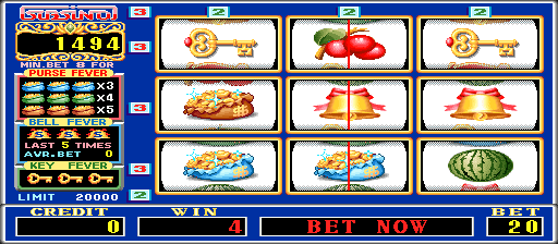 stbsub screenshot