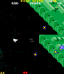 stinger screenshot