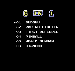 sudo6in1 screenshot