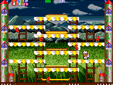 supbtime screenshot