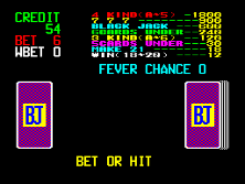 super21p screenshot