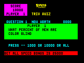 supertr2 screenshot