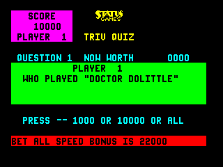 supertr3 screenshot