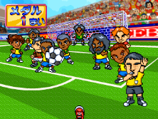 supgoal screenshot