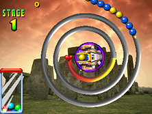 suplup screenshot
