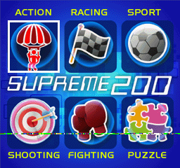 supr200 screenshot