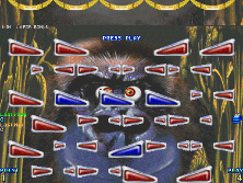 suprball screenshot