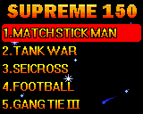 supreme screenshot