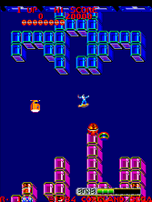swat screenshot