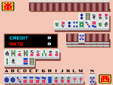 swinggal screenshot