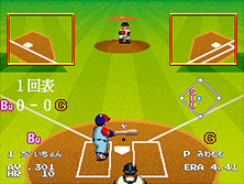 sws screenshot