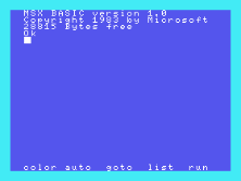 sx100 screenshot