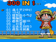 sy889 screenshot