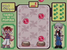 taikodp screenshot