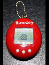 tama screenshot