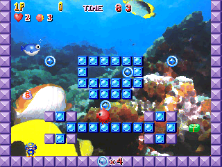 tangtang screenshot