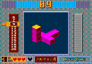 tantr screenshot