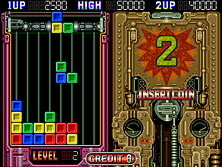 tekipaki screenshot