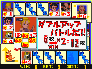 tekkencw screenshot