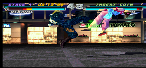 tektagt screenshot