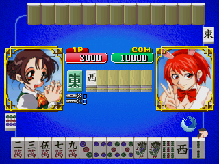 teljan screenshot