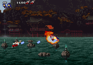 tengai screenshot