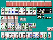 tenkai screenshot