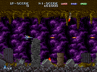 terraf screenshot