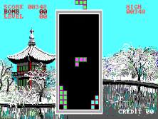 tetriskr screenshot