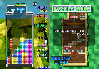 tetrisp screenshot