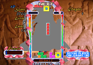 tetrisp2 screenshot